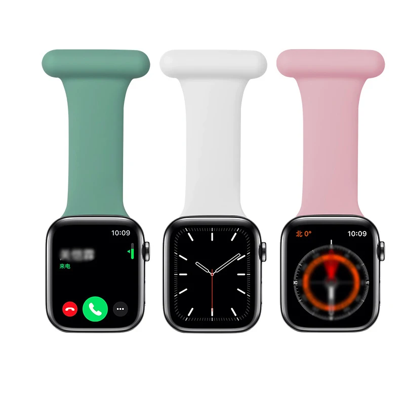 Apple Watch Fob Attachment